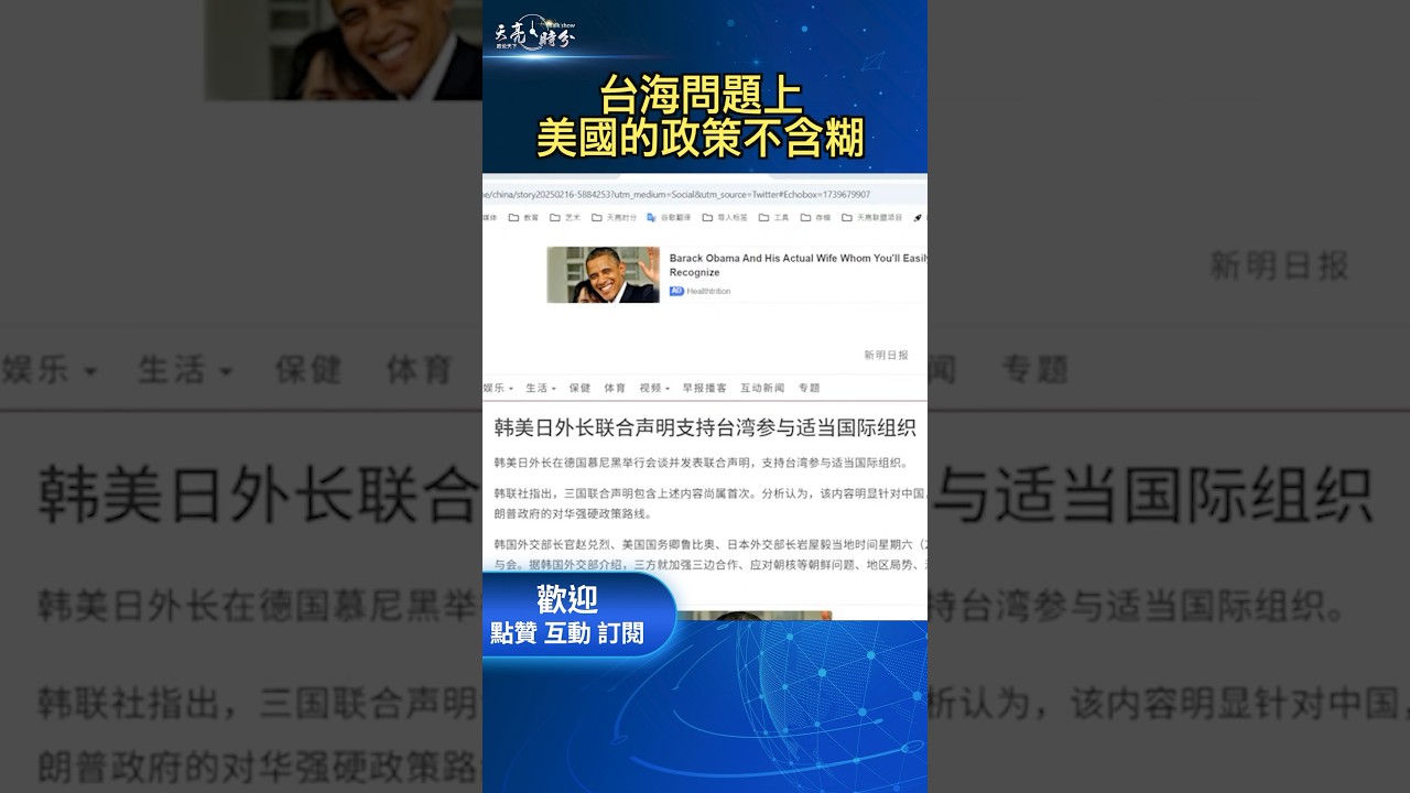 因此
