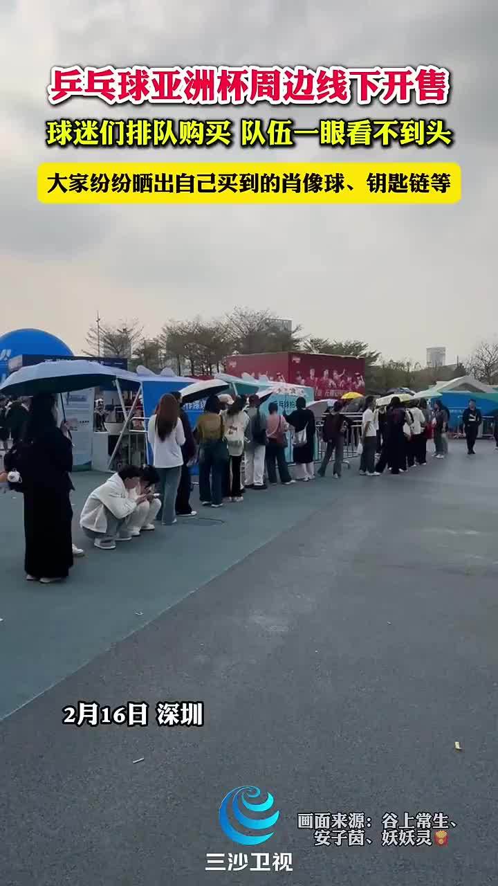 绪管理