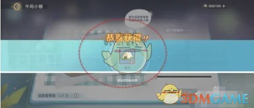 无疑是场上