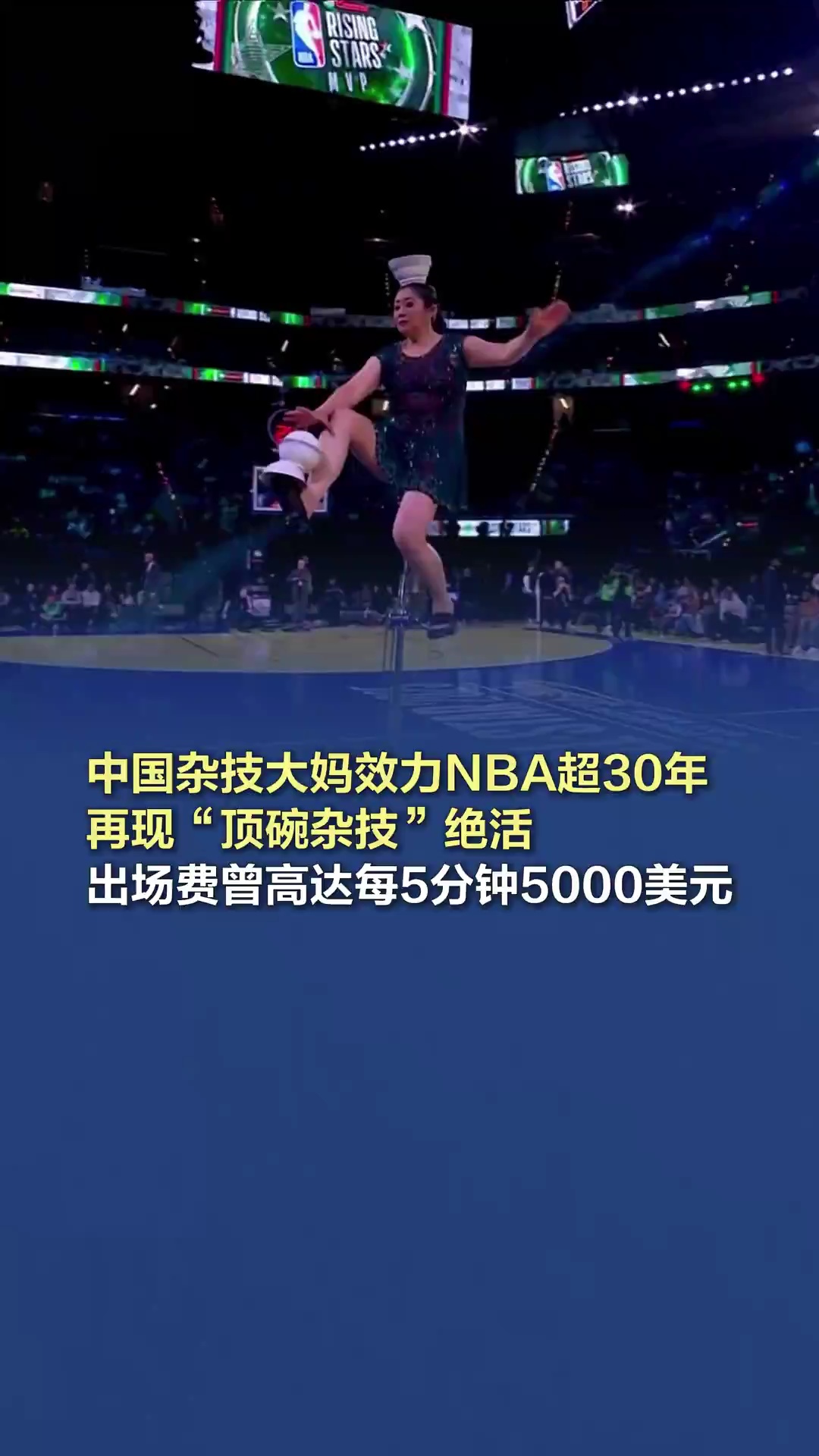 吸引了来自