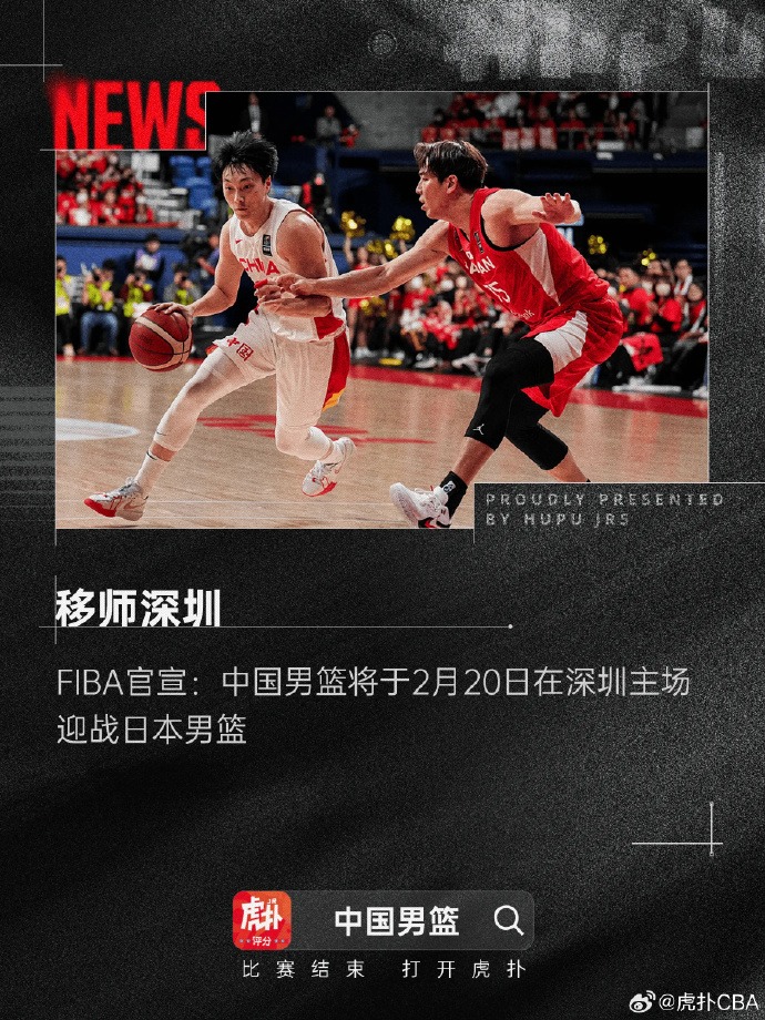 透明