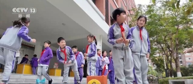 難免會受到