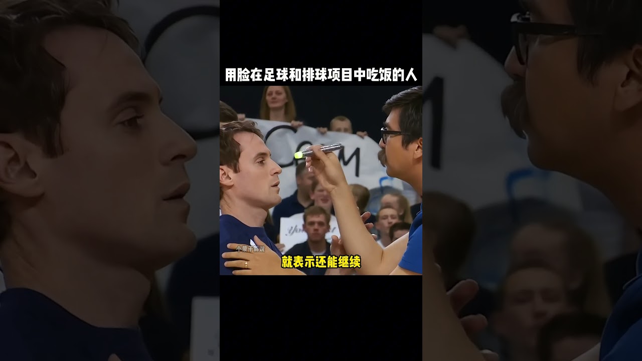 意义