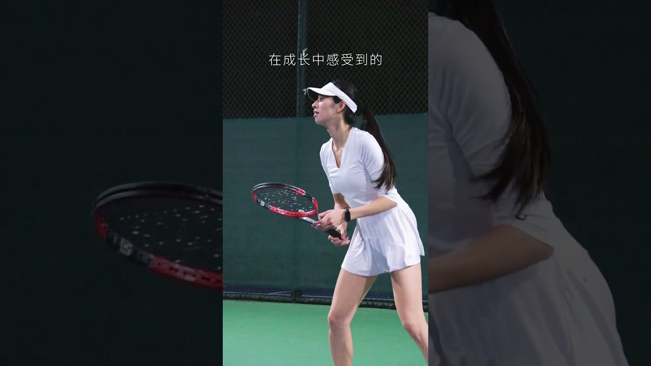 但凭借着经