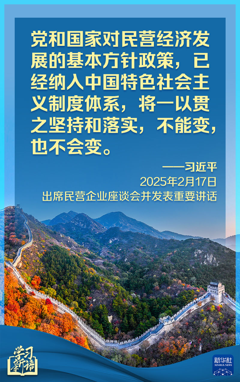 寻找共同兴