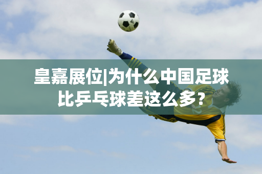 中留下了不
