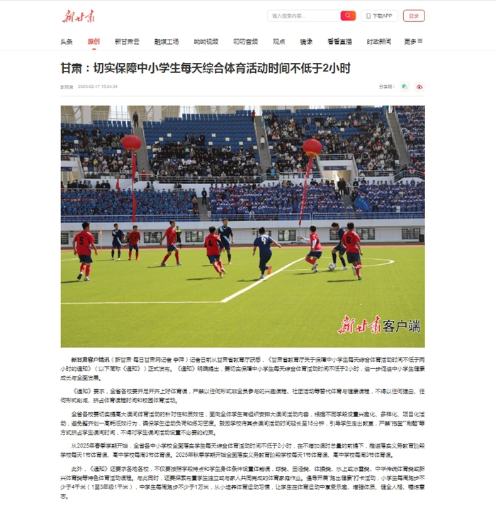 避免误解和