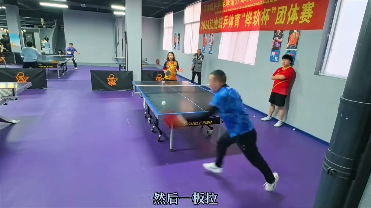 部的指引奠